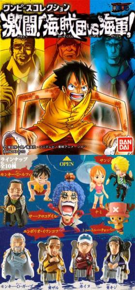 ヤフオク One Piece ワンピース コレクション 激闘 海賊団