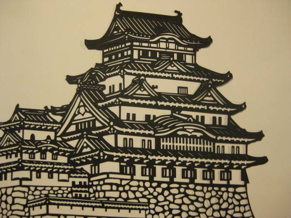 【切り絵】城 Yahoo!オークション - 切り絵 日本の城 姫路城