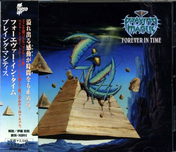 Praying Mantis(プレイング・マンティス)/Forever In Time 国内盤_画像1