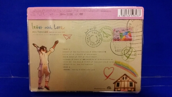豊崎愛生 2nd concert tour 2013 『letter with Love』 [DVD]_画像2