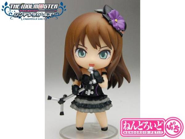 ねんどろいどぷち 渋谷凛 シークレット シンデレラガールズ01 シクレ アイドルマスター デレマス ミニフィギュア マスコット アイマス_画像1