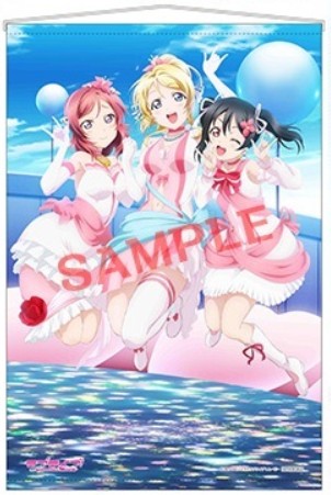 ＢＤ　劇場版　ラブライブ！　Ｔｈｅ　Ｓｃｈｏｏｌ　Ｉｄｏｌ　Ｍｏｖｉｅ　アニメイト特典　ＢｉＢｉ　描き下ろしＢ２タペストリー　新品_画像1