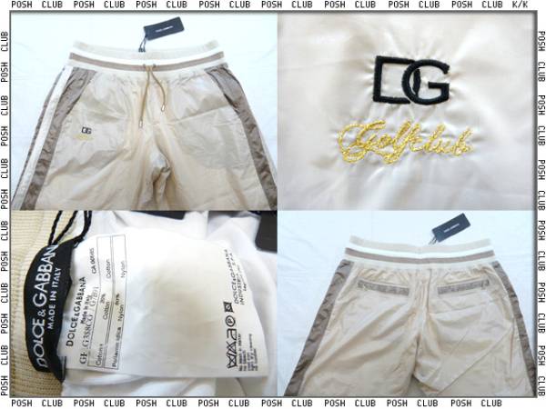  Dolce&Gabbana [G3S8CG] нейлон * брюки *54* незначительный бежевый 