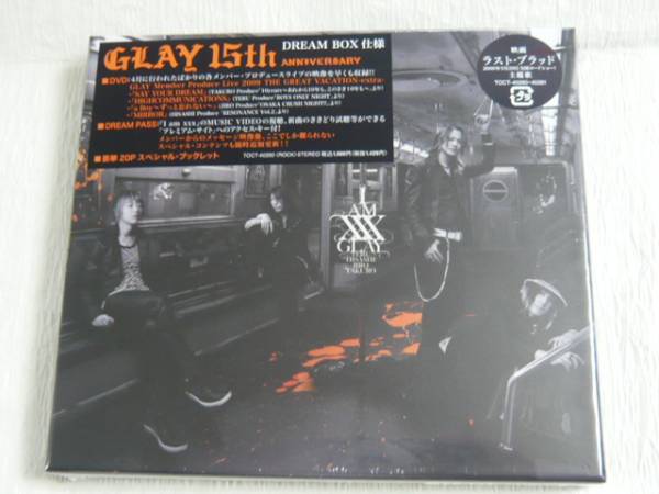 新品 ＧＬＡＹ 【I am XXX】 初回限定盤 ＣＤ＋ＤＶＤ 即決 グレイ_画像2