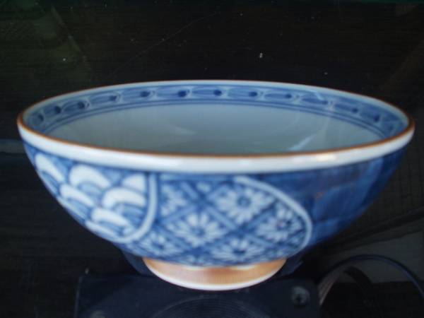  Arita * wave . see *. hand ceramic art author *.. kiln hand ....... rice bowl 1 piece 