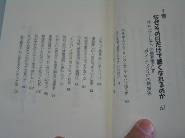 * немного поменять . легко 4 kilo *.книга@..* быстрое решение