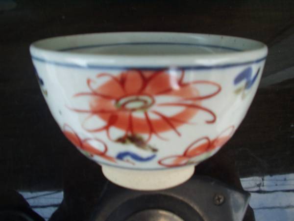 光玉窯そば柄色付花絵赤茶碗1個