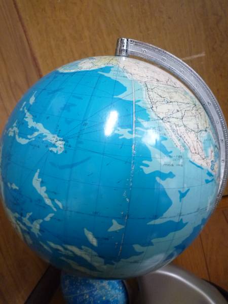  globe ( used )