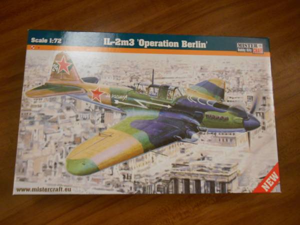 〔全国一律送料290円込〕1/72 ミスタークラフト IL-2M3 シュトゥルモヴィク_画像1