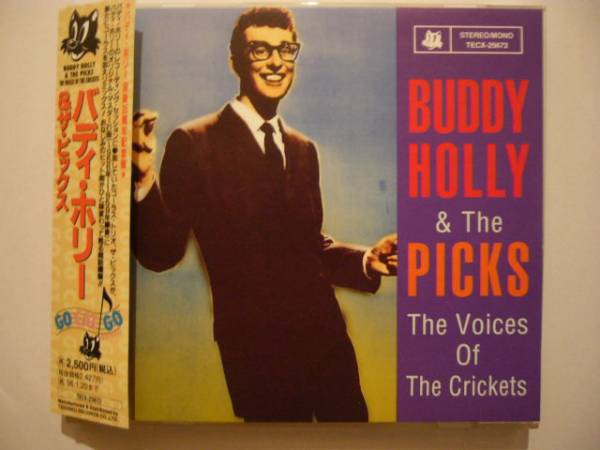BUDDY HOLLY & The PICS 帯付CD ロカビリー オールディーズ_画像1