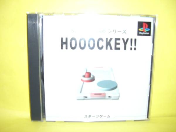 ☆中古☆　ＰＳ 【　ホッケー　】【即決】