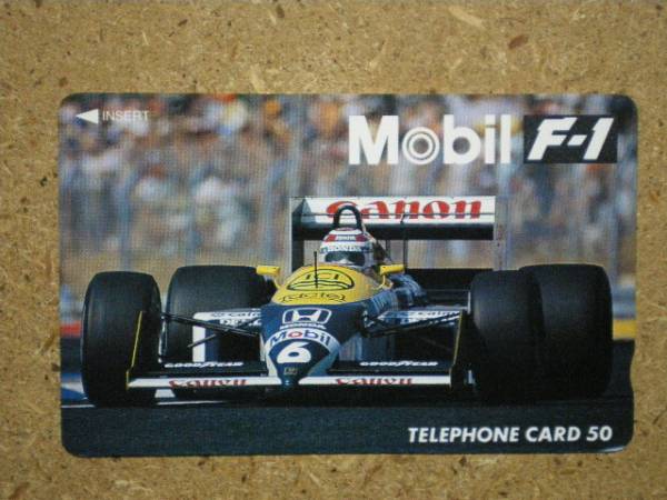 F1/AZ2* Mobil Mobil Canon телефонная карточка 