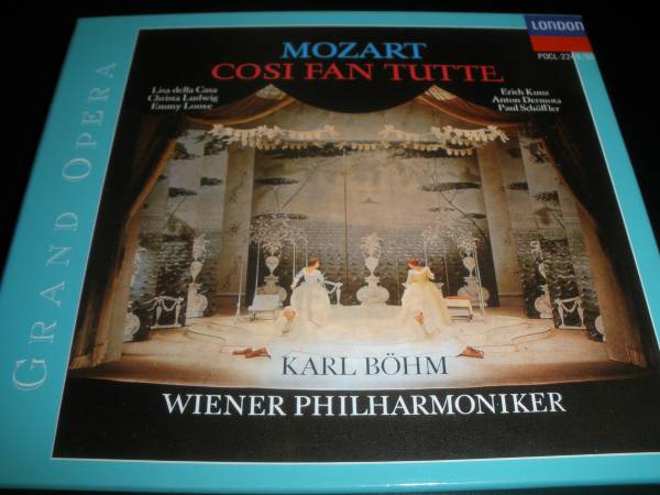 モーツァルト コシ?ファン?トゥッテ ベーム デラ?カーザ ルートヴィヒ ウィーン?フィル 日本語対訳付 Mozart Cosi Fan Bohm Dela Casa