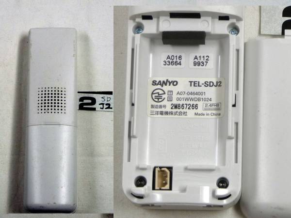  prompt decision extension cordless handset body only *SANYO TEL-SDJ2 operation guarantee ②