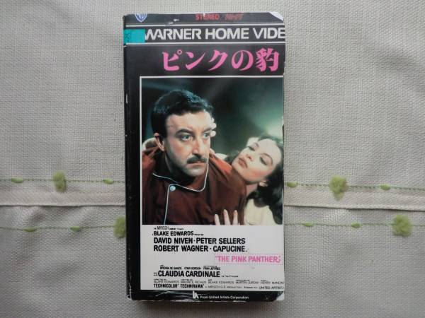 Vhs アメリカ映画 ピンクの豹 The Pink Panther Dejapan Bid And Buy Japan With 0 Commission