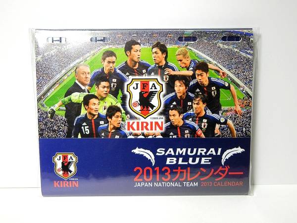 KIRIN サムライブルー 2013年度 卓上ミニカレンダー 未開封品_商品写真１枚目