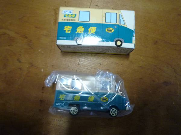  Kuroneko Yamato transportation cool takkyubin (home delivery service) car ( new goods )