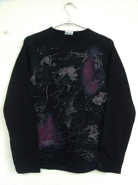 1111 Hollywood Ranch Market HRM is lilac nGaijin Made out person ..gai Gin meido.. sweatshirt Thai large 
