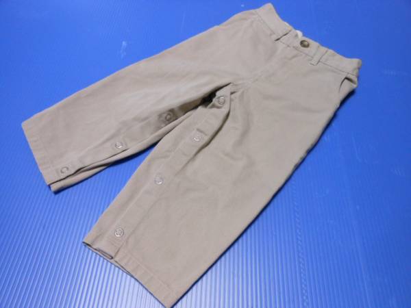 #267 90cm babyGAP long trousers . button attaching beige 