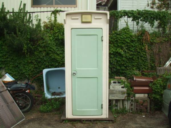 屋外トイレユニットセット　ＦＲＰ製　和式