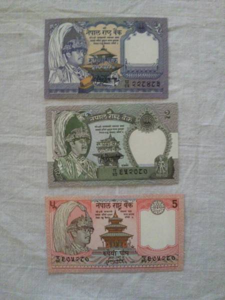 ネパール 紙幣 3枚セット 1・2・5ネパール・ルピー　美品_画像1
