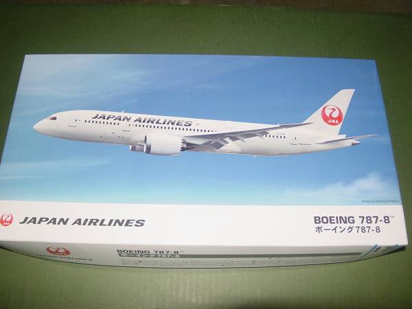 1/200 Hasegawa Japan Air Lines bo- wing 787-8