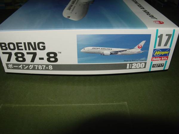1/200 ハセガワ 日本航空 ボーイング 787-8_画像2
