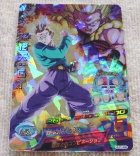 〓ヒーローズ〓HJ1-44孫悟天:GT/合体ゴテンクス○-1 〓ヒーローズ〓HJ1-44孫悟天:GT/合体ゴテンクス○-1