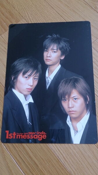 item_image_1