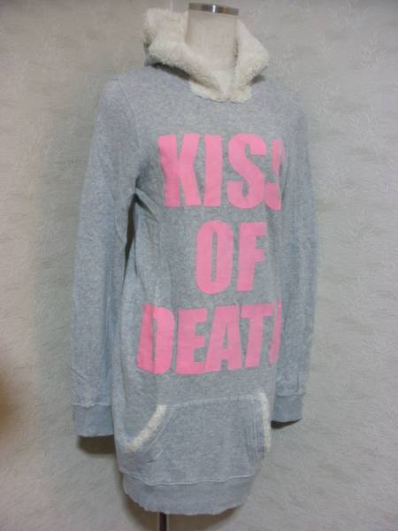 WWL ワールドワイドラブ！ボア付 ロングパーカ― KISS OF DEATH
