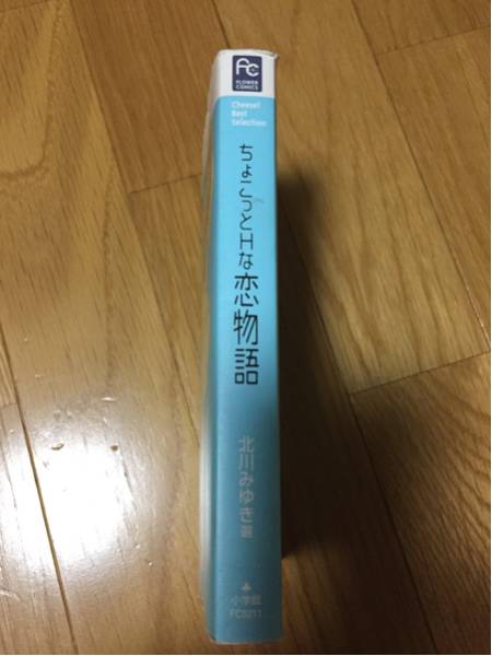 item_image_3