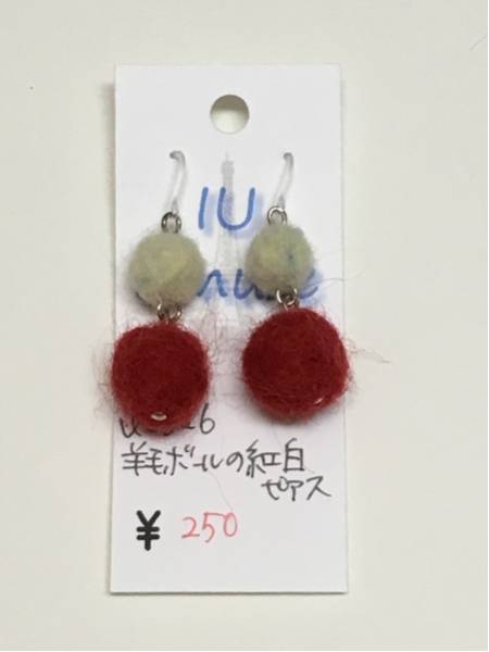 item_image_1