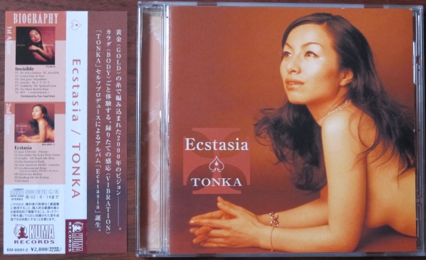 TONKAトンカECSTASIA KM-0001-2 KUMA RECORDS CD/You Make My Love Slow Down/Finally/TOUCH ME SLOW/You're my destiny/My Emotional Body