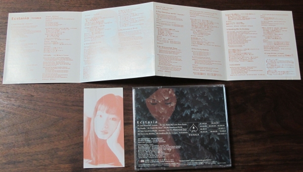 TONKAトンカECSTASIA KM-0001-2 KUMA RECORDS CD/You Make My Love Slow Down/Finally/TOUCH ME SLOW/You're my destiny/My Emotional Body
