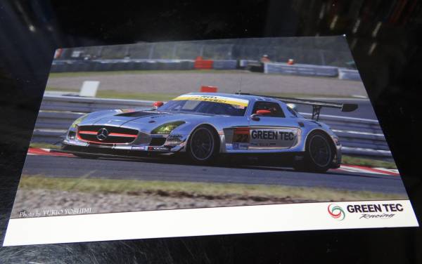 スーパーＧＴ ＧＲＥＥＮ　ＴＥＣポストカード　メルセデス