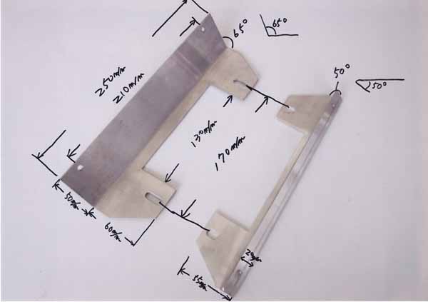  универсальный номерная табличка крепление, опора aluminium Rocket Dan Surf Jim la