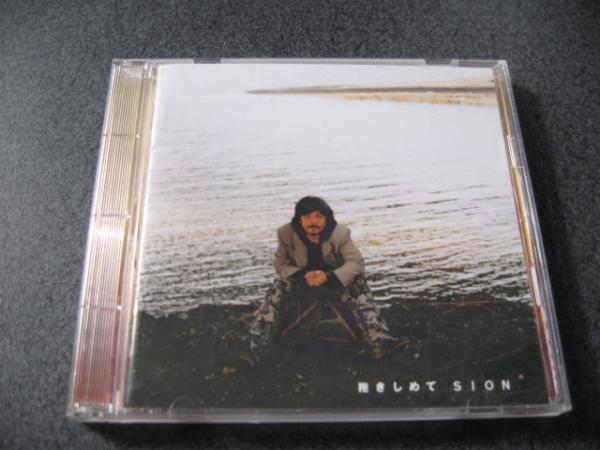 ** Zion .....SION ** SION альбом CD**