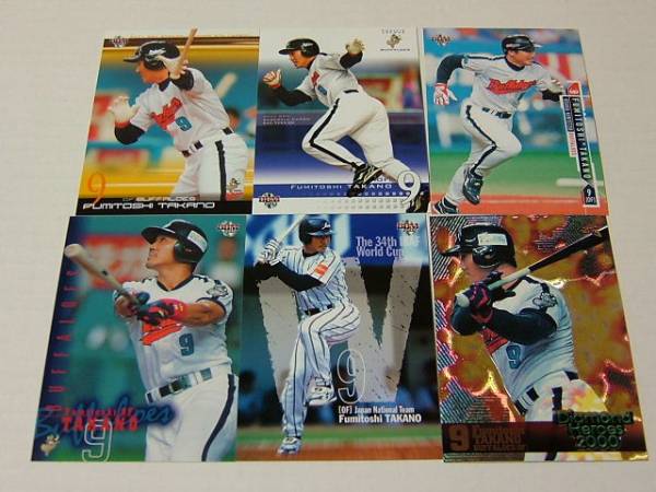 【近鉄】 鷹野史壽 6枚セット◆日本代表カード