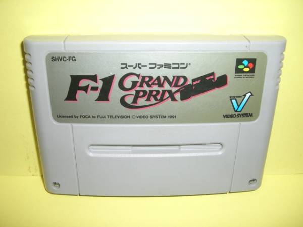 ☆中古☆　SF　【　F1グランプリ　】箱・説無【即決】