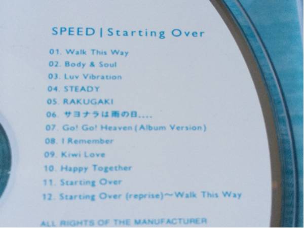 CD SPEED Staring Over винил в кейсе три оригами jacket 