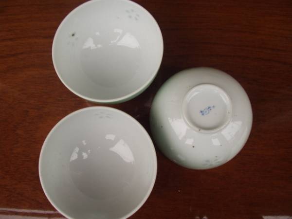 甘味?和菓子店?事務(wù)所等有田焼ホタル焼薄手煎茶碗?湯呑１４個(gè)