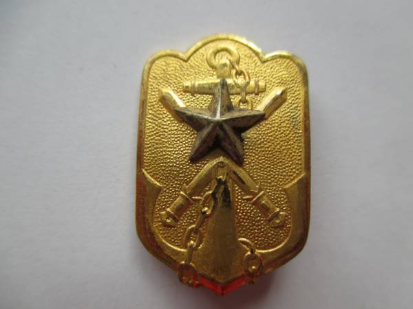 Yahoo!オークション - 帝国在郷軍人会 徽章 勲章 バッチ バッジ Yahoo!オークション - 帝国在郷軍人会 徽章 勲章 バッチ バッジ