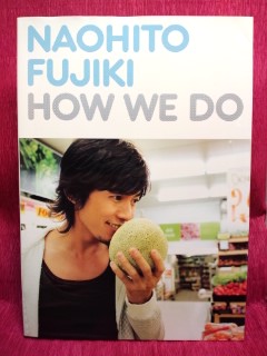 ▼藤木直人『HOW WE DO』NAOHITO FUJIKI 写真集_本文文章に赤いマーカーあり