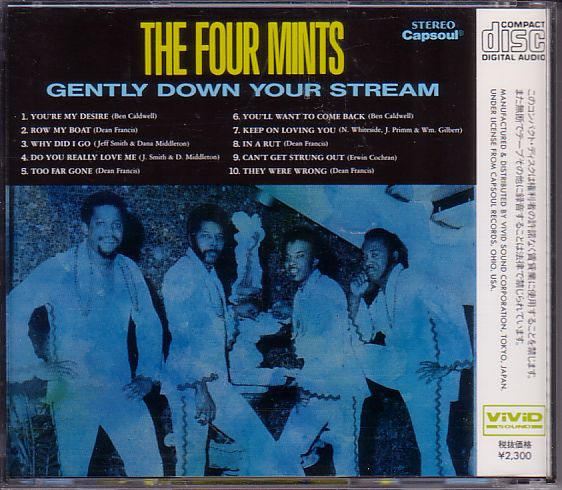 フォーミンツ CD／ジェントリー・ダウン・ユア・ストリーム 1973年 日本盤 廃盤_画像2