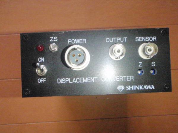 【お買得！】 S030-01 SHINKAWA製DISPLACEMENT COVERTER VC-005C-001 電気計測器
