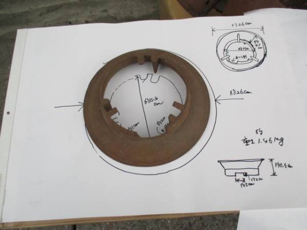 かまどの部品だと思われる鋳物ー５_画像2