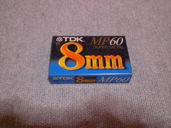 TDK 8 millimeter video cassette tape MP60 super metal unused 