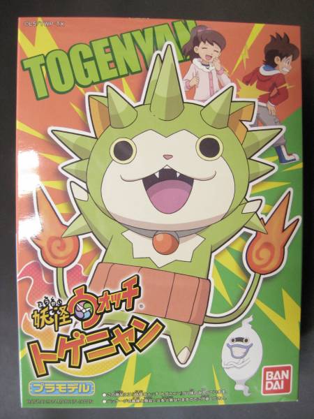 Стоимость доставки 350 иен ◆ Togenyan [Yokai Watch] Продукция Bandai