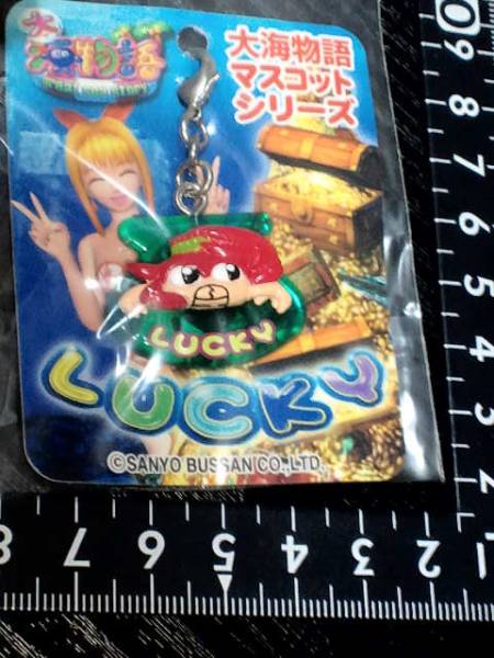 非売品☆パチンコ☆激熱☆大海物語☆ファスナー☆マスコット☆カニちゃん☆残1