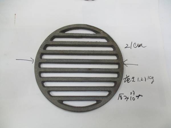 鋳物の丸い網(wǎng)?。玻保悖? />
                                    </span> 
                                </div>

								<div   id=